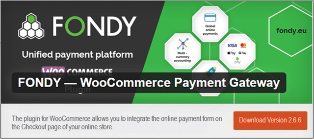 FONDY — Платежный шлюз для WooCommerce