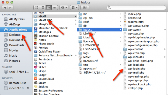 Как установить WordPress локально на Mac с помощью MAMP