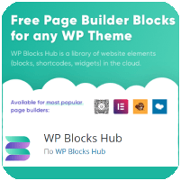 Плагин Blocks Hub – поставщик блоков для любой темы Wordpress