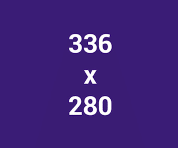 Великий прямокутник – 336 х 280