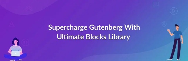 Плагін Ultimate Addons for Gutenberg