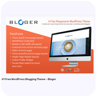 Как создать блог с помощью темы Bloger WordPress