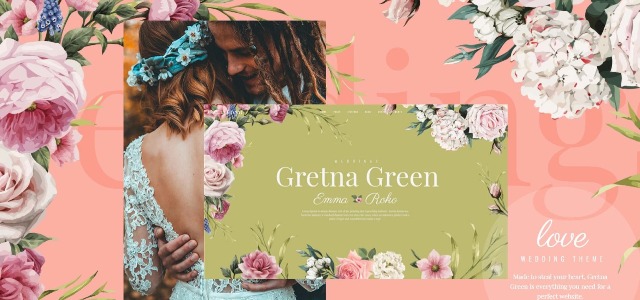 Gretna Green – стильна весільна тема