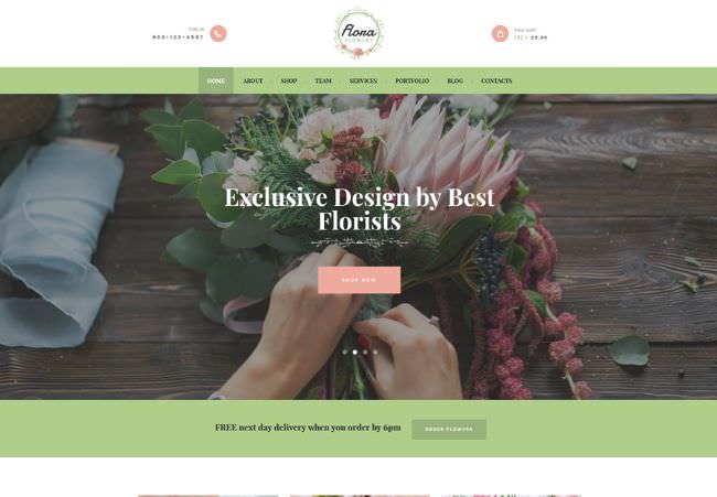 WordPress - тема "Букет квітів та флористів"