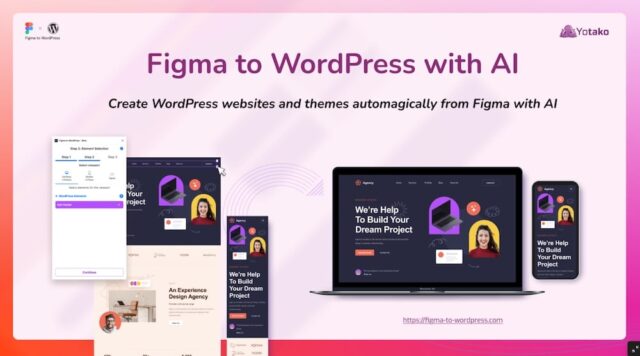 Плагин Figma to WordPress от Yotako — хороший вариант для простых дизайнов.
