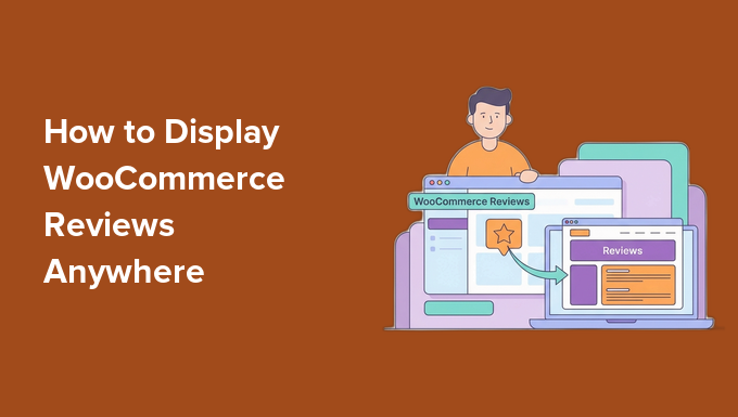 Как отобразить избранные товары в Woocommerce