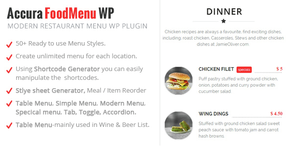 Найкращі плагіни WordPress для сайту ресторану з меню та онлайн резервацією