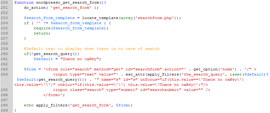 Php сайт код. Php пример кода. Html закомментировать код. CODEIGNITER пример кода. Пример php кода сайта.