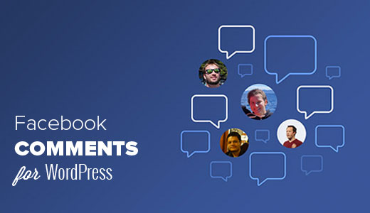 Как добавить комментарии Facebook на сайт WordPress