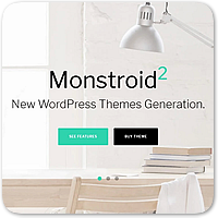 Monstroid2 — новый флагман в мире WordPress шаблонов от TemplateMonster