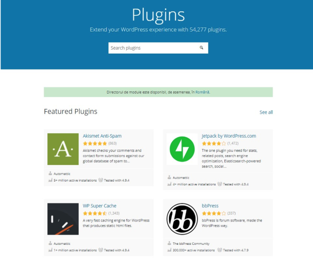 How to test the WordPress plugin