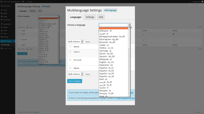 Як створити мультимовний сайт за допомогою плагіна Multilanguage