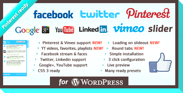 14 найкращих WordPress плагінів для слайдерів